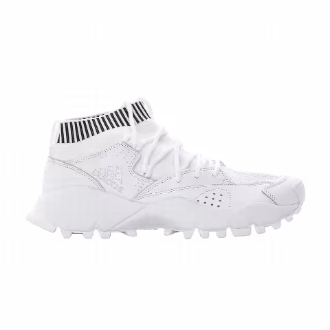 Adidas SeeULater PK 'White'