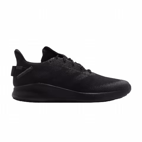 Adidas SenseBounce Plus Street Clima 'Core Black'