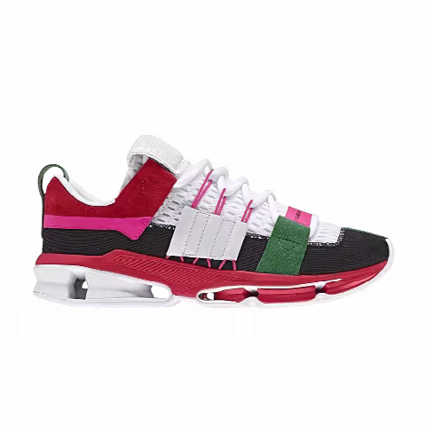 Adidas Twinstrike ADV 'Multi Red'