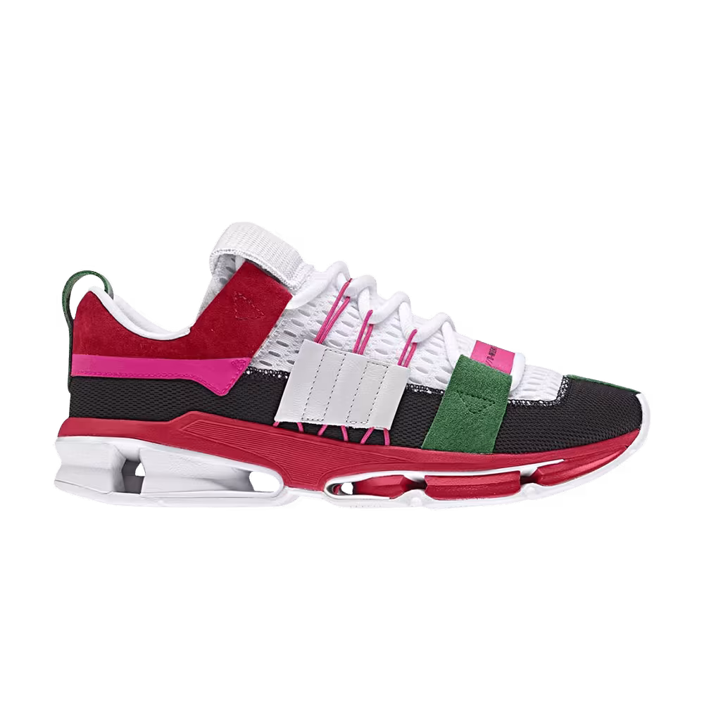 Adidas Twinstrike ADV Multi Red