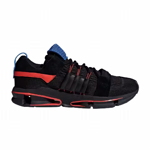 Adidas Twinstrike ADV 'Core Black'
