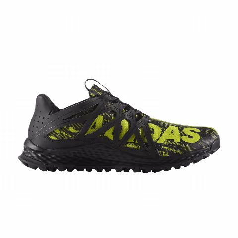 Adidas Vigor Bounce 'Solar Yellow'