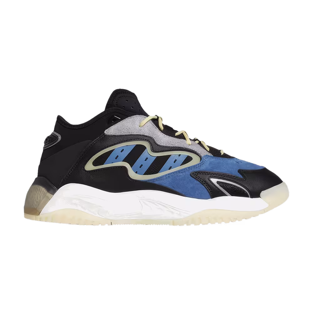Adidas Streetball 2 Altered Blue Black