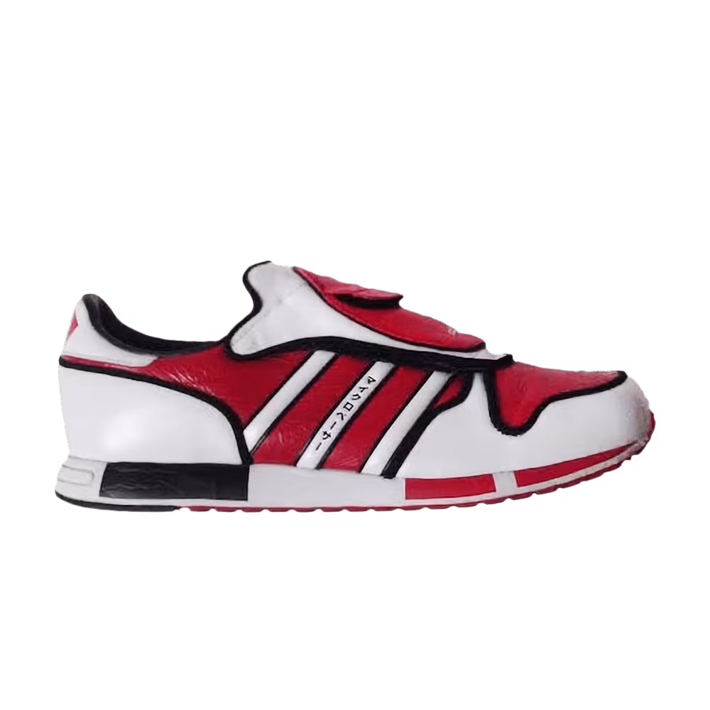 Adidas Micropacer Flavors of the World - Omisoka