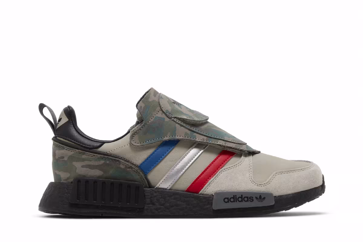 Adidas Micropacer R1 Camo, view 2