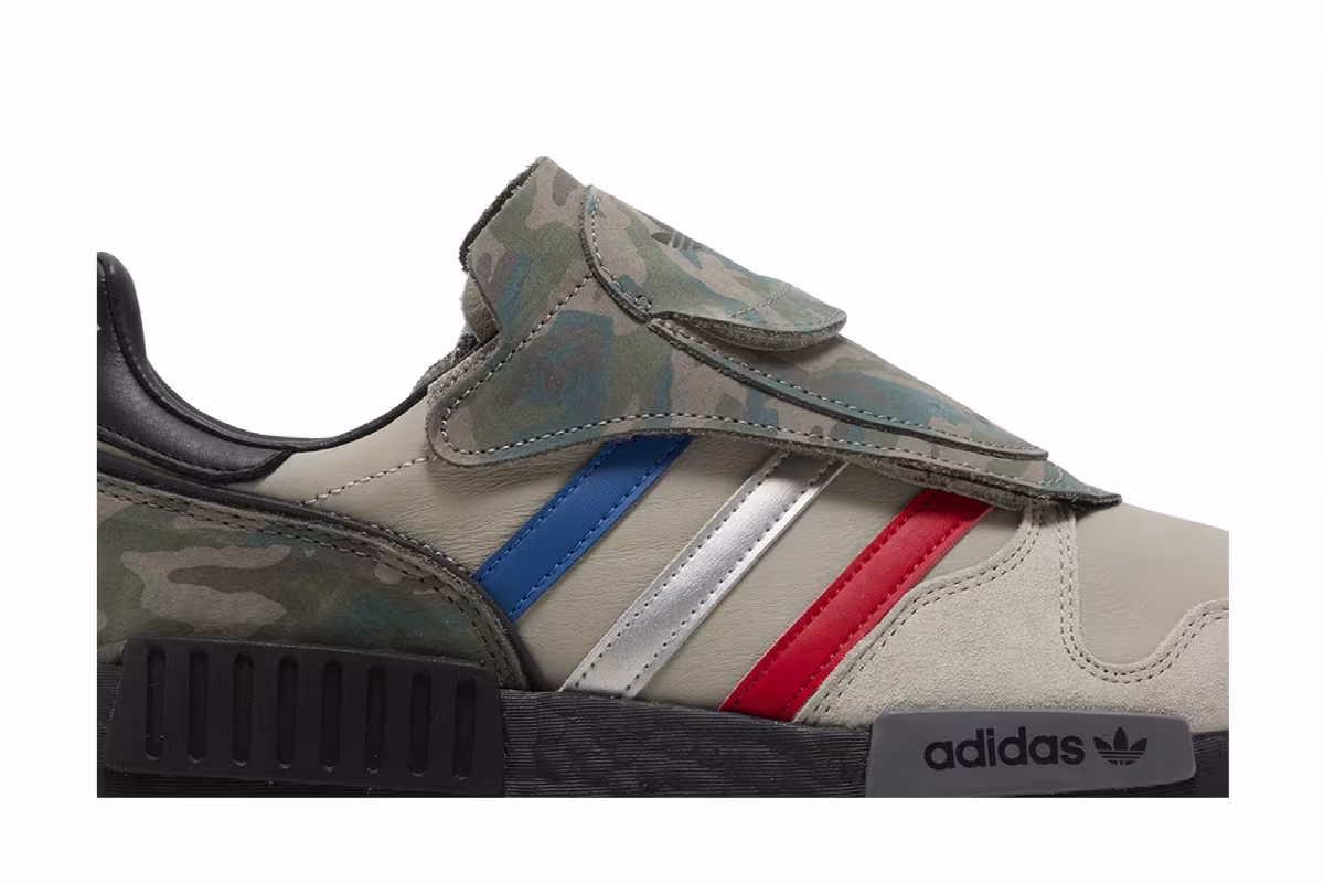 Adidas Micropacer R1 Camo, view 3