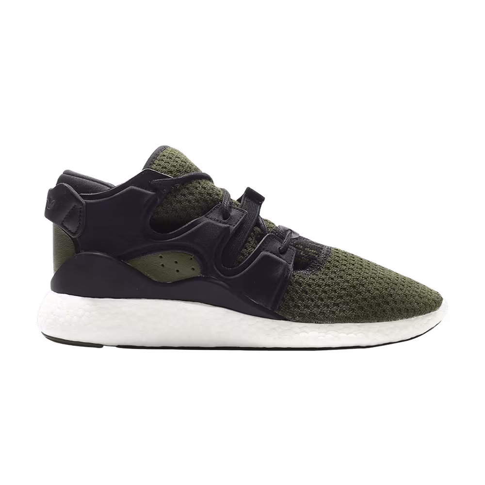 adidas EQT 2/3 F15 Athleisure Dust Green