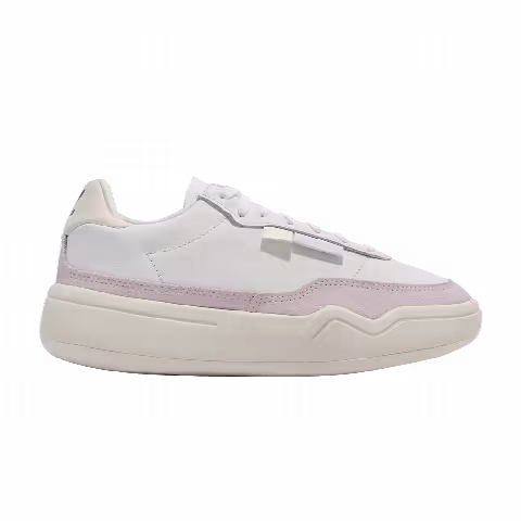 Adidas Wmns Her Court 'Purple Tint'