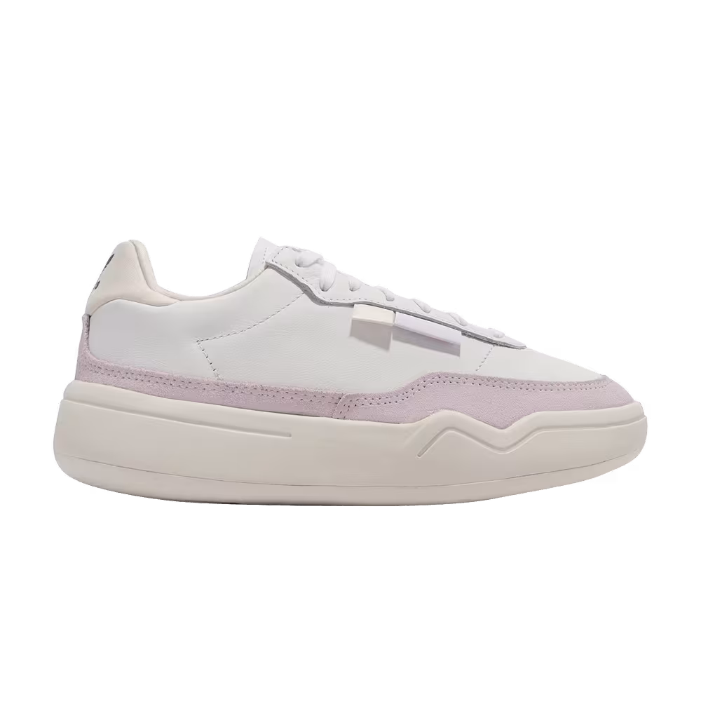 Adidas Women's Her Court Purple Tint