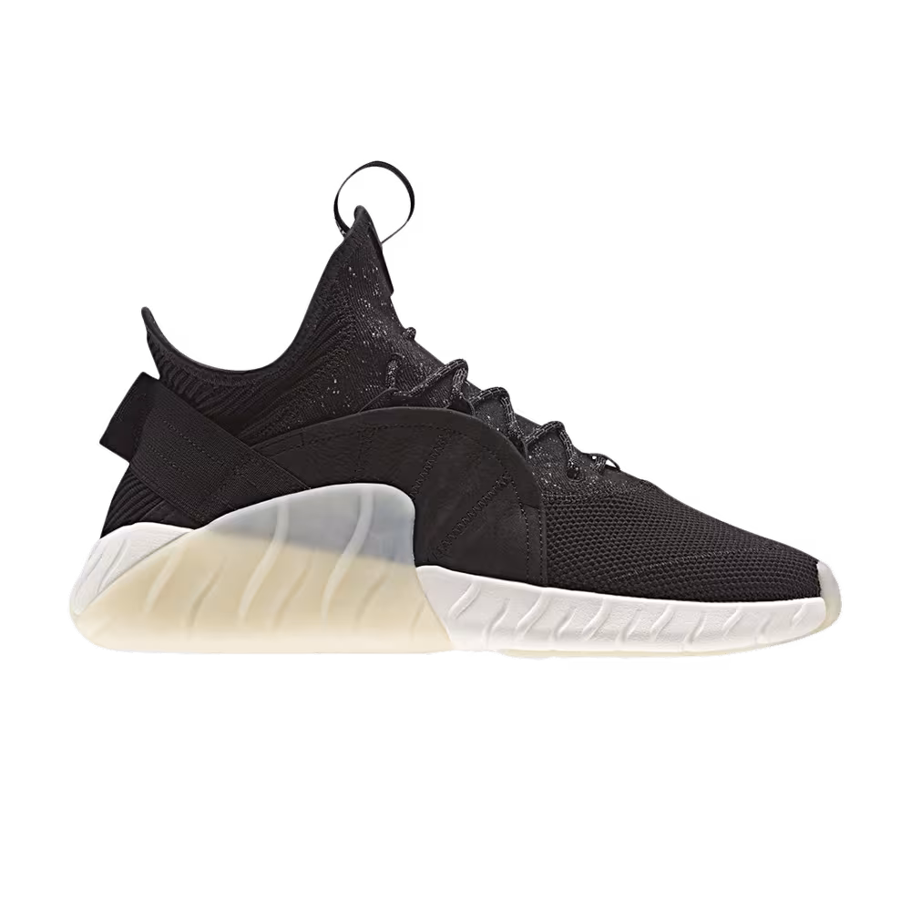 Adidas Tubular Rise Black