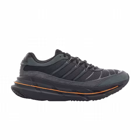 adidas Adistar Harmony 'Carbon Black Cream Orange'