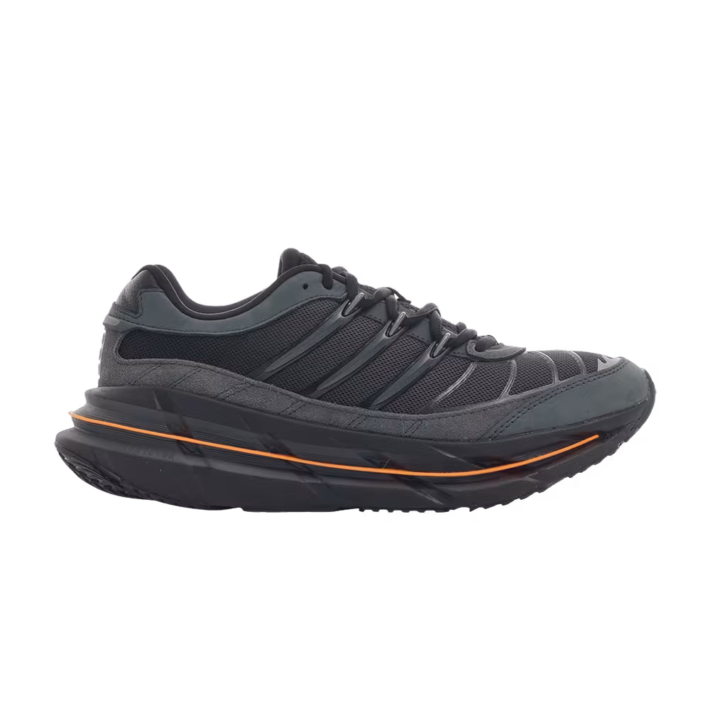 adidas Adistar Harmony Carbon Black Cream Orange