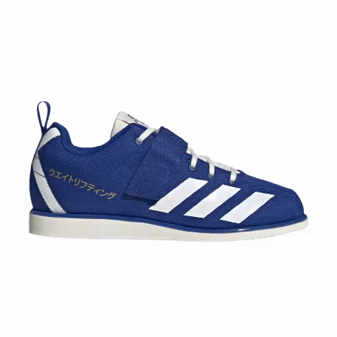 Adidas Powerlift 4 'Collegiate Royal'
