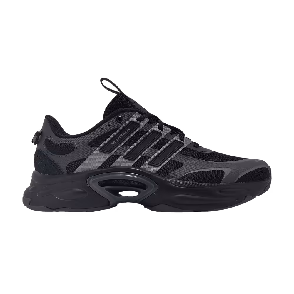 Adidas Climacool Venttack Black Iron Metallic