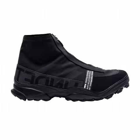 Undefeated x adidas GSG9 'Black'