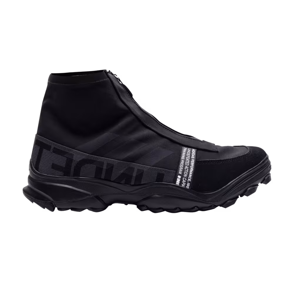 Undefeated x adidas GSG9 Black