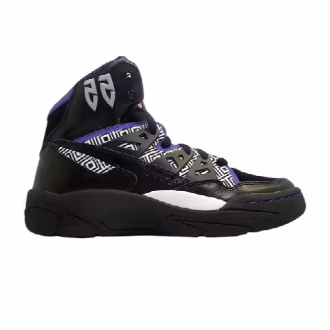 Adidas Mutombo