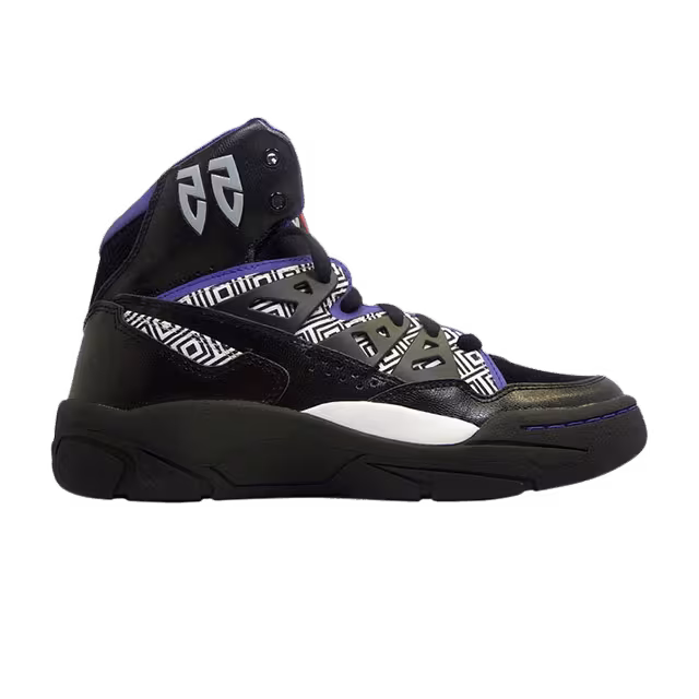 Adidas Mutombo