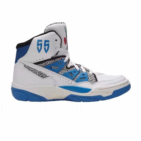 Adidas Mutombo 'Royal'