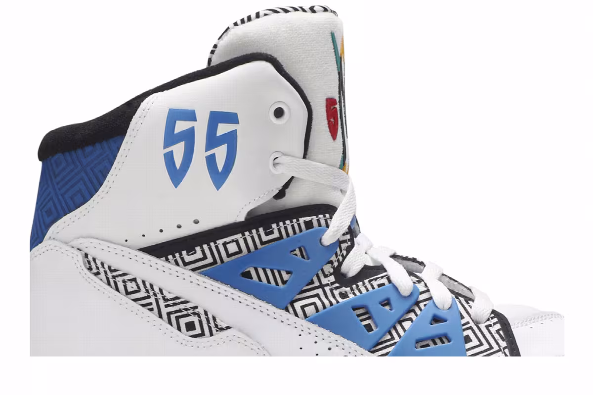 Adidas Mutombo Royal, view 3