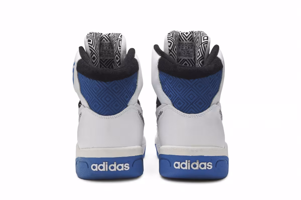 Adidas Mutombo Royal, view 7