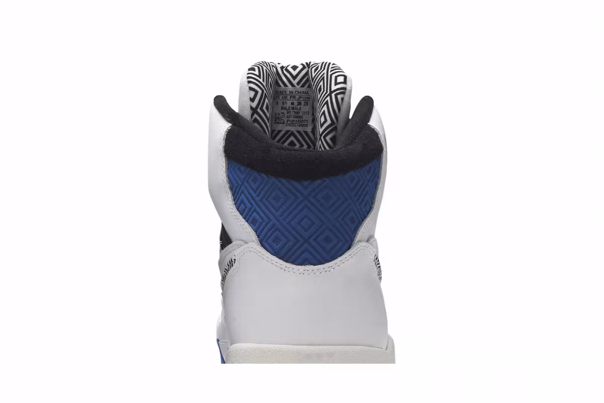 Adidas Mutombo Royal, view 8