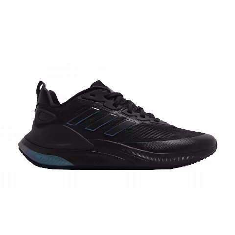Adidas Alphamagma Guard 'Black Dark Marine'