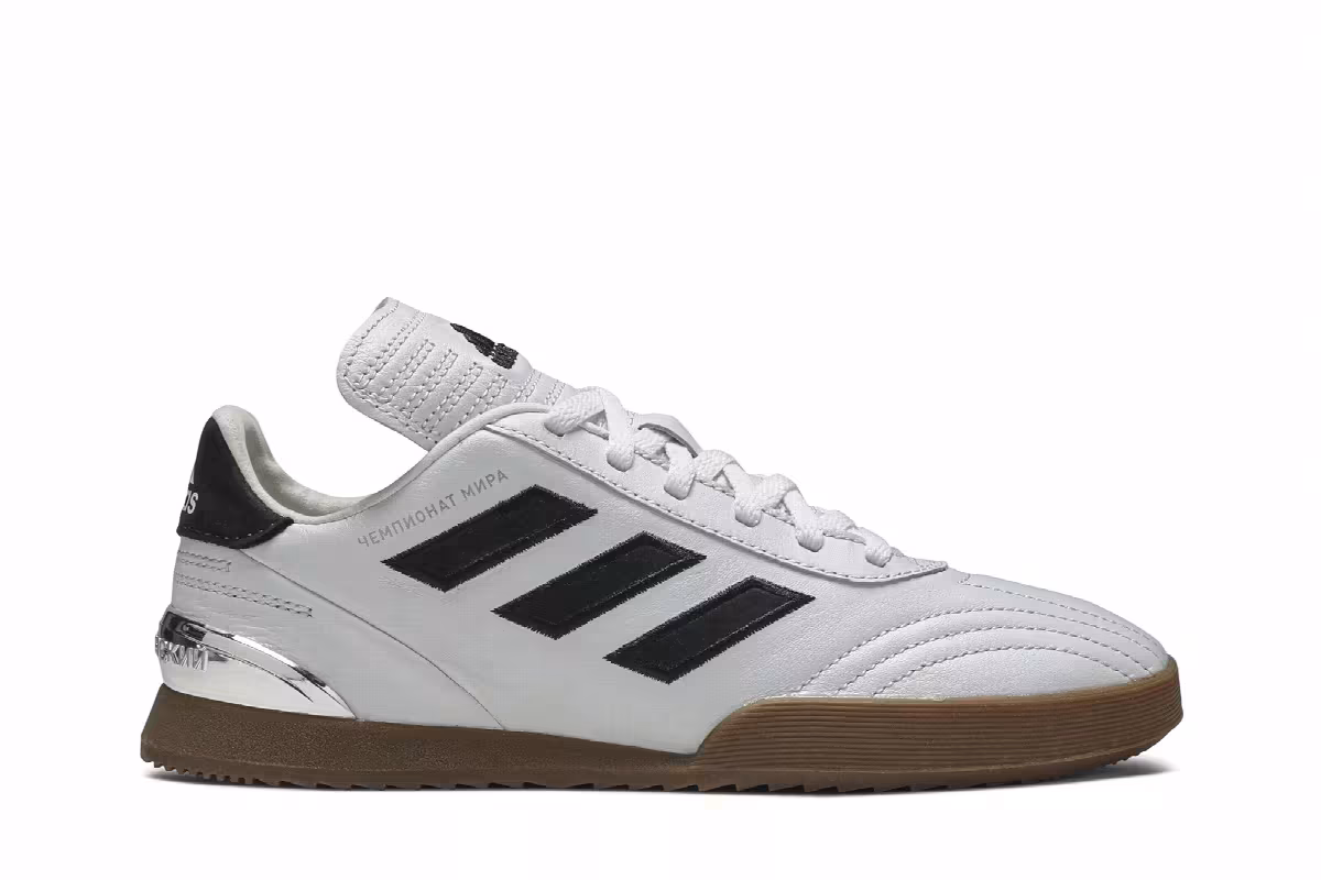 Gosha Rubchinskiy x adidas Copa WC Super White Black, view 2