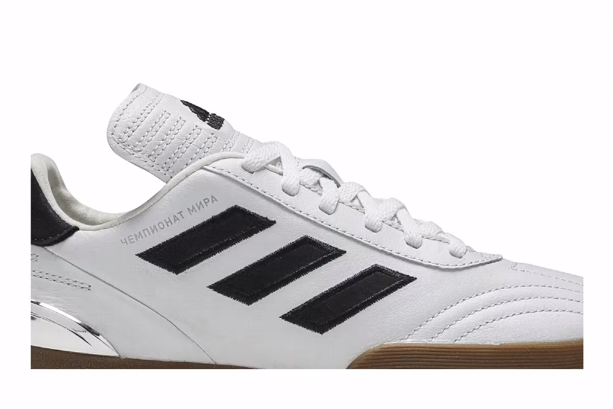 Gosha Rubchinskiy x adidas Copa WC Super White Black, view 3