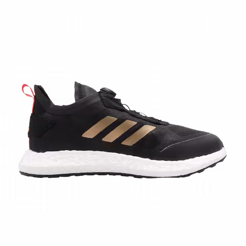 Adidas RapidaLux BOA J 'Black Copper'