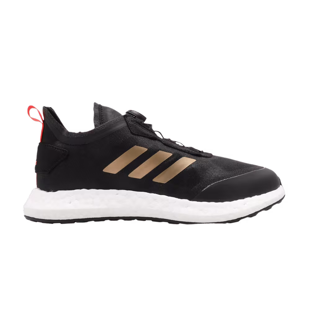 Adidas RapidaLux BOA J Black Copper