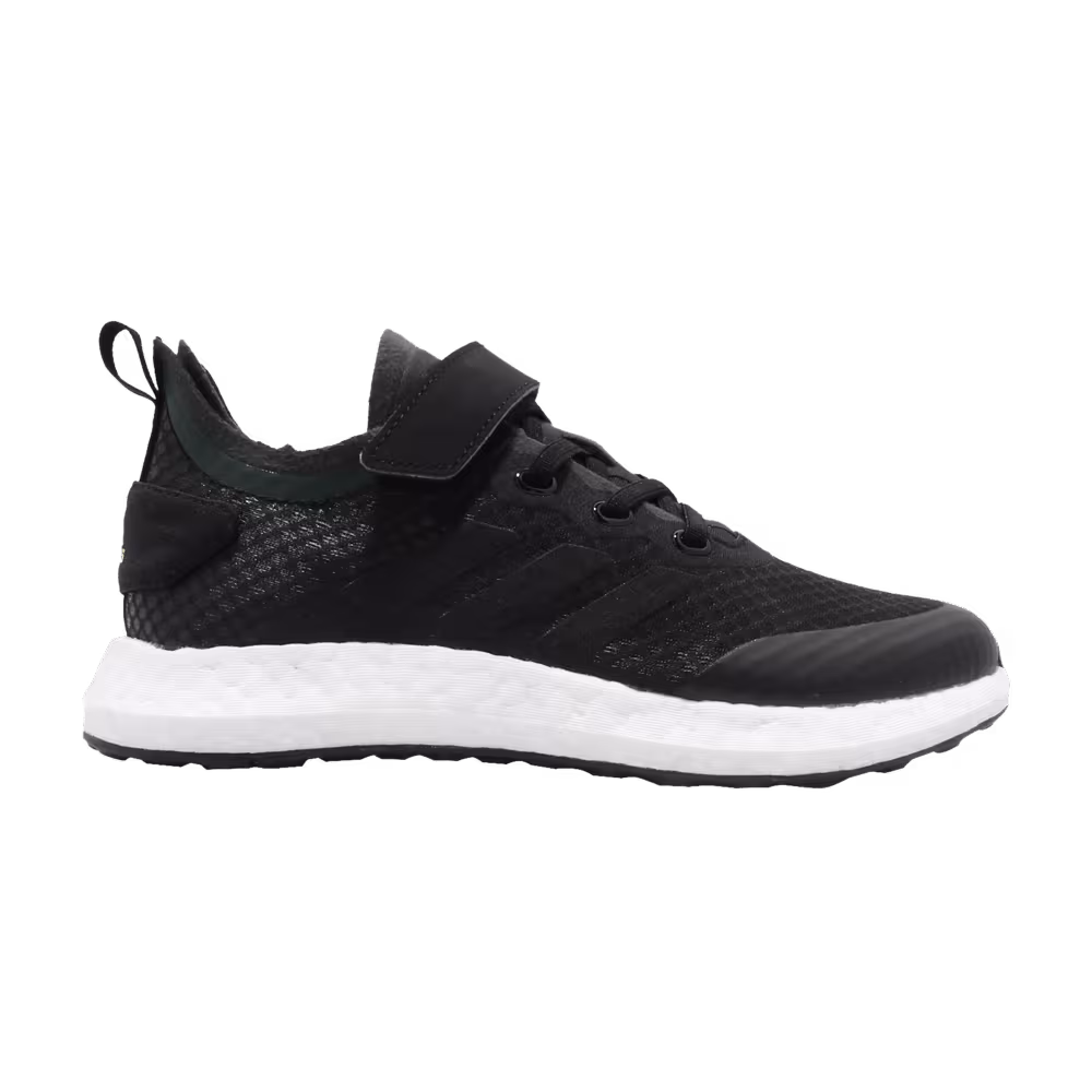 Adidas RapidaLux EL K Black