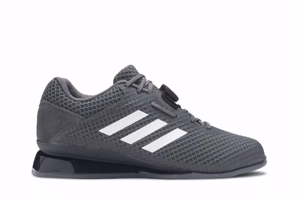 Adidas Leistung 16 II Boa Grey White, view 2