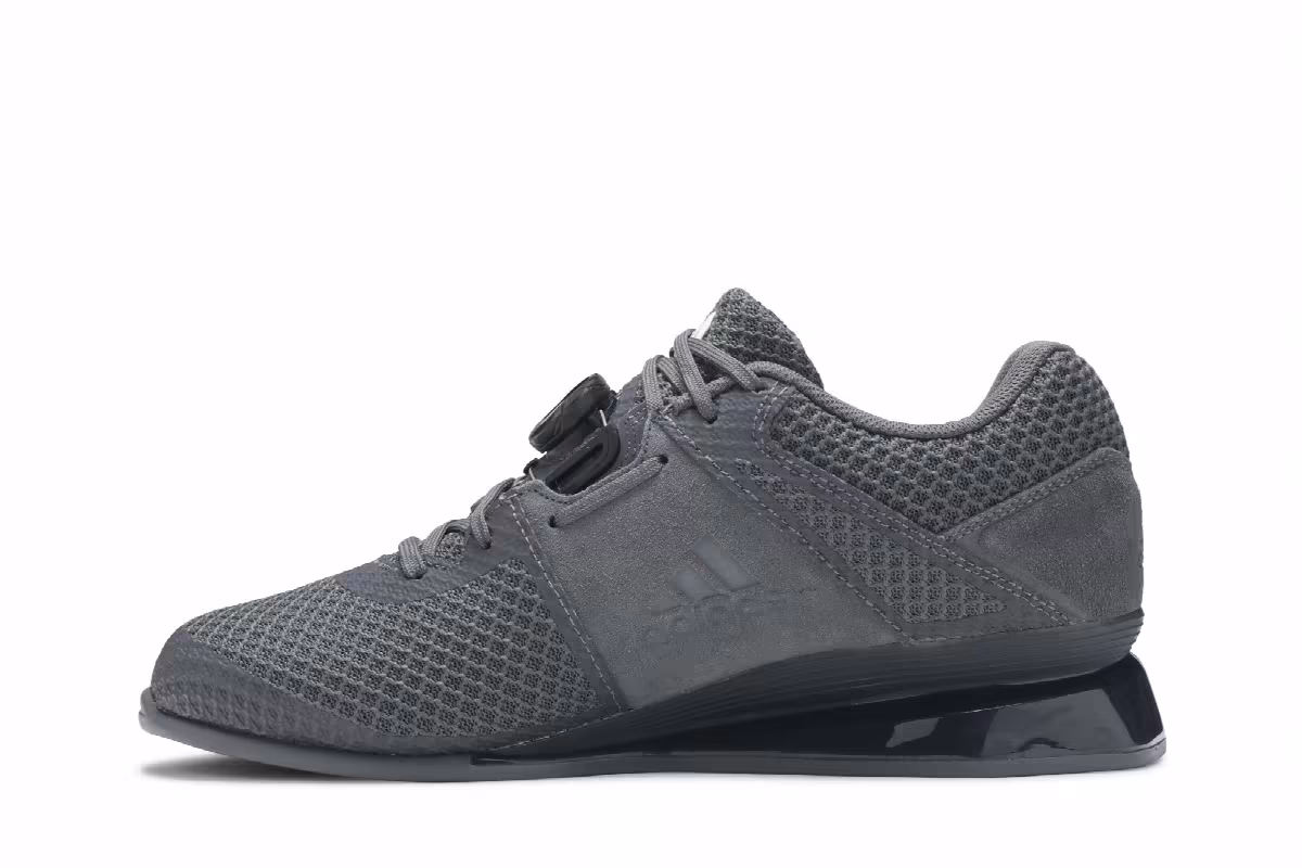 Adidas Leistung 16 II Boa Grey White, view 4
