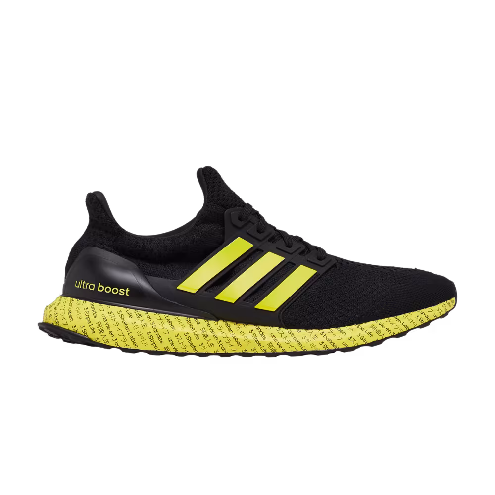 adidas UltraBoost 5.0 DNA 3 Stripe Life