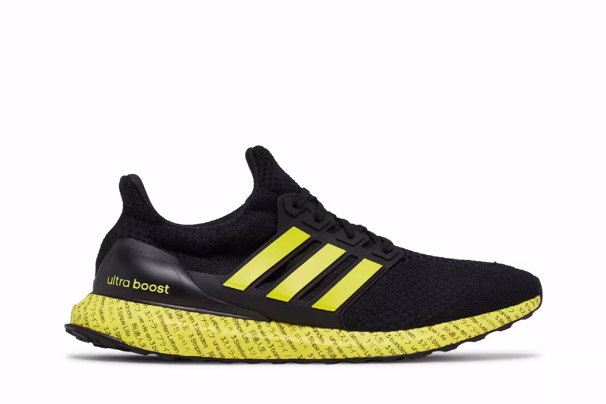adidas UltraBoost 5.0 DNA 3 Stripe Life, view 2