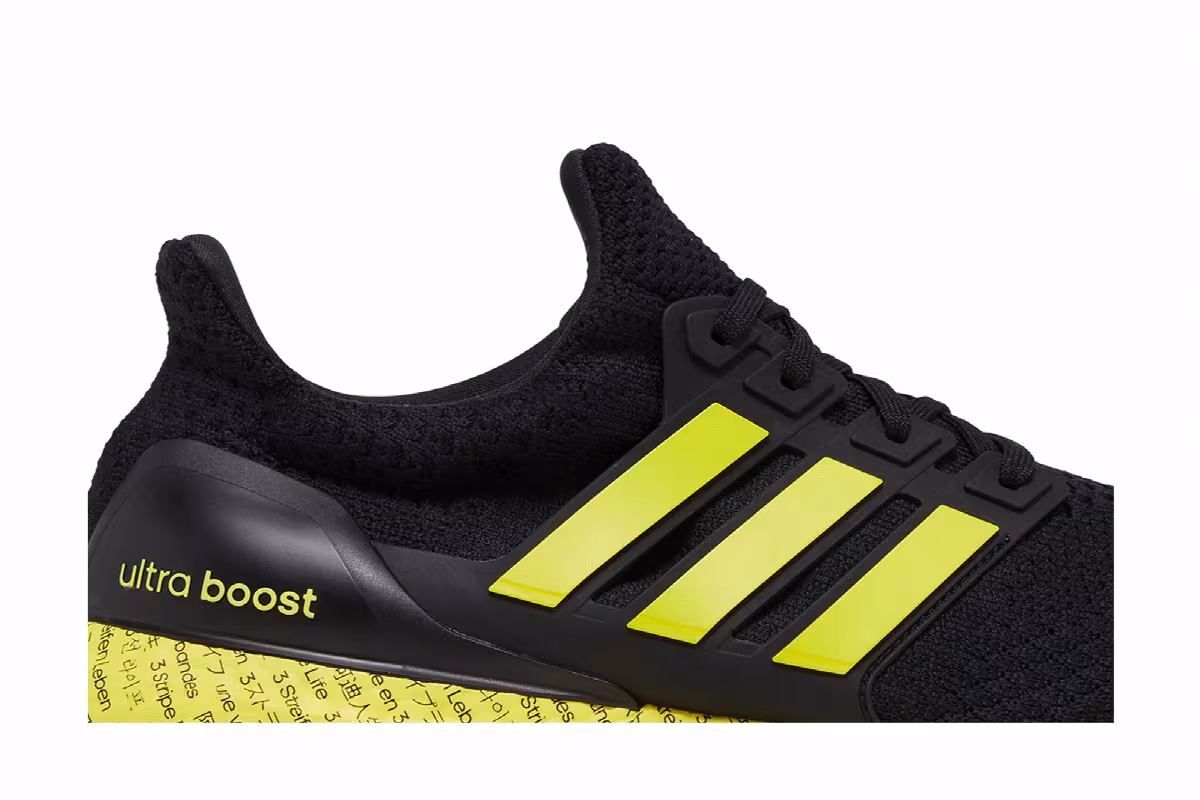 adidas UltraBoost 5.0 DNA 3 Stripe Life, view 3