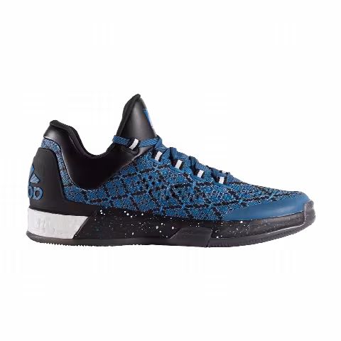 Adidas Crazylight Boost Primeknit 2015 Wiggins 'Road'