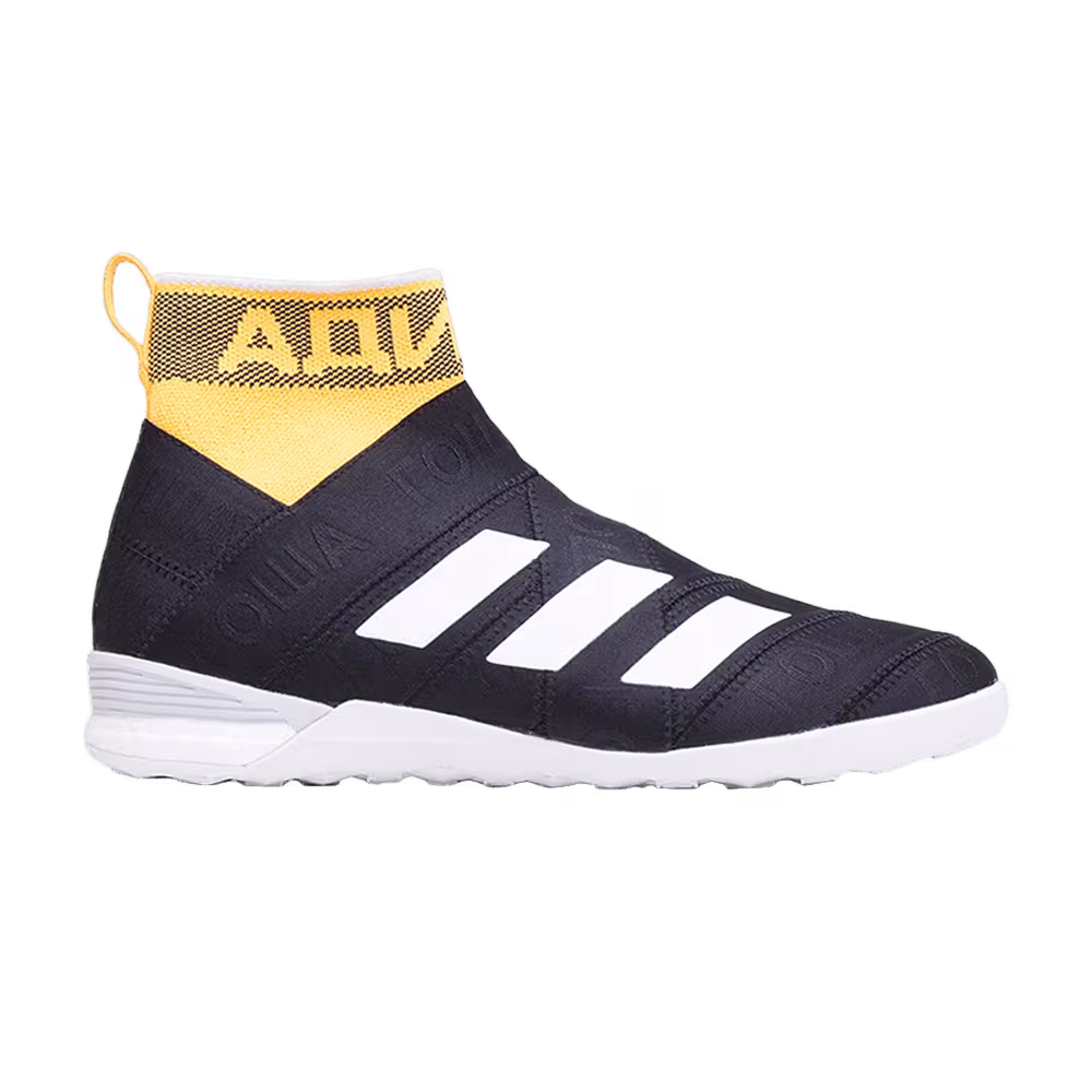 Gosha Rubchinskiy x adidas Nemeziz Mid