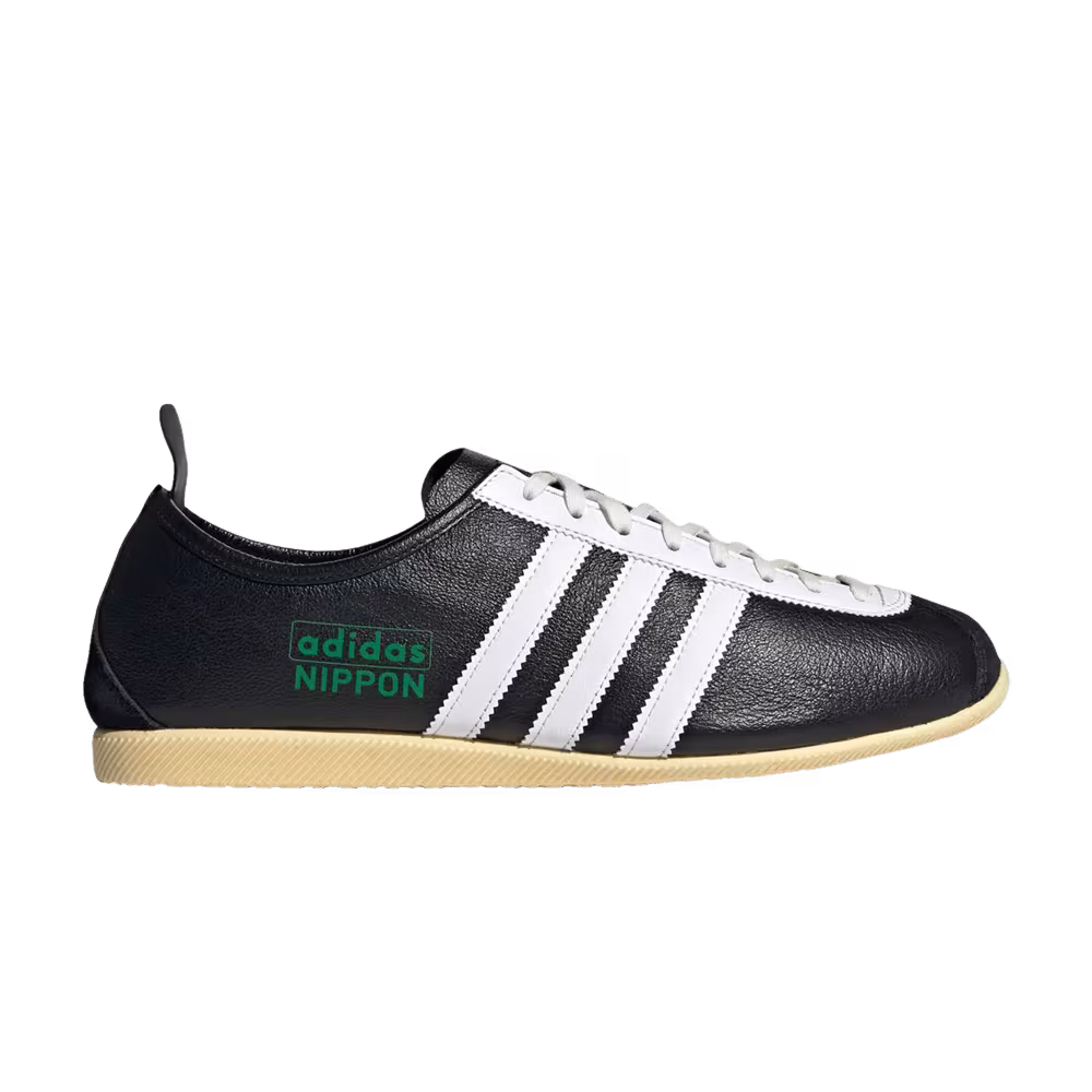 adidas Nippon OG Black Green