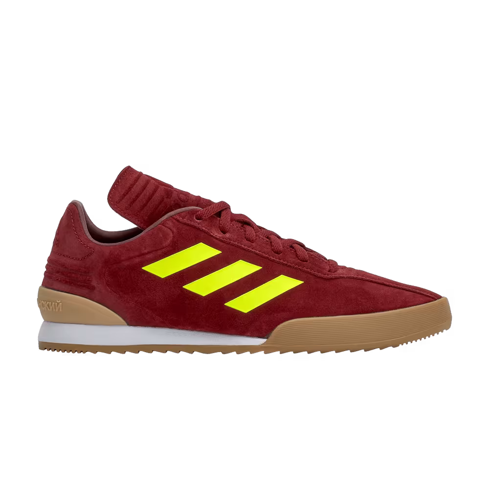 Gosha Rubchinskiy x adidas Copa