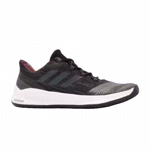 Adidas Harden B/E 2 'Summer Pack'