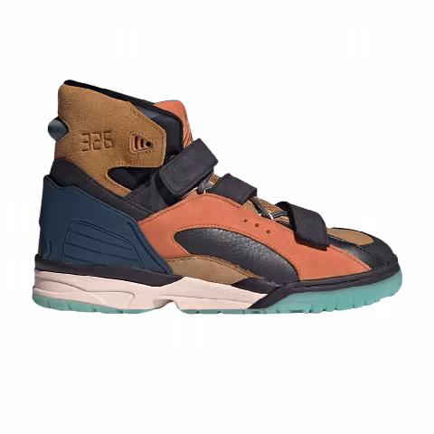 Kid Cudi x adidas Vadawam 326 'Mesa Hazy Copper'