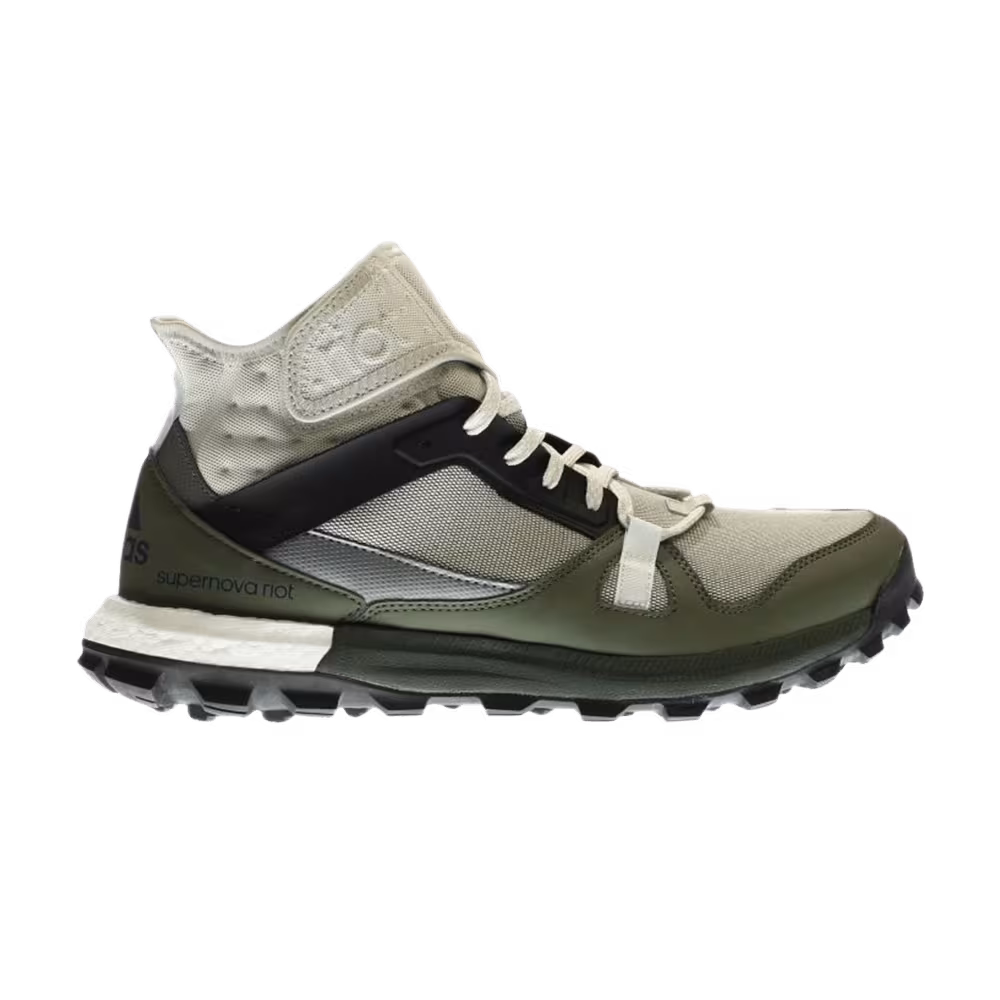 Adidas Supernova Riot
