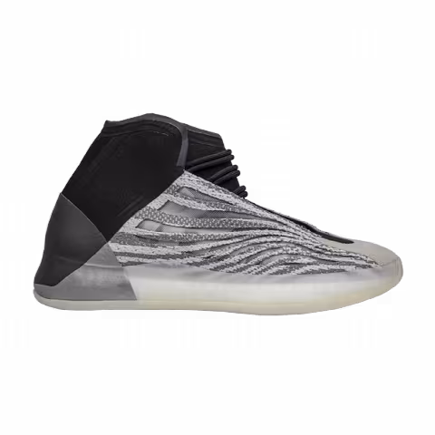 Adidas Yeezy Basketball 'Quantum' Sample