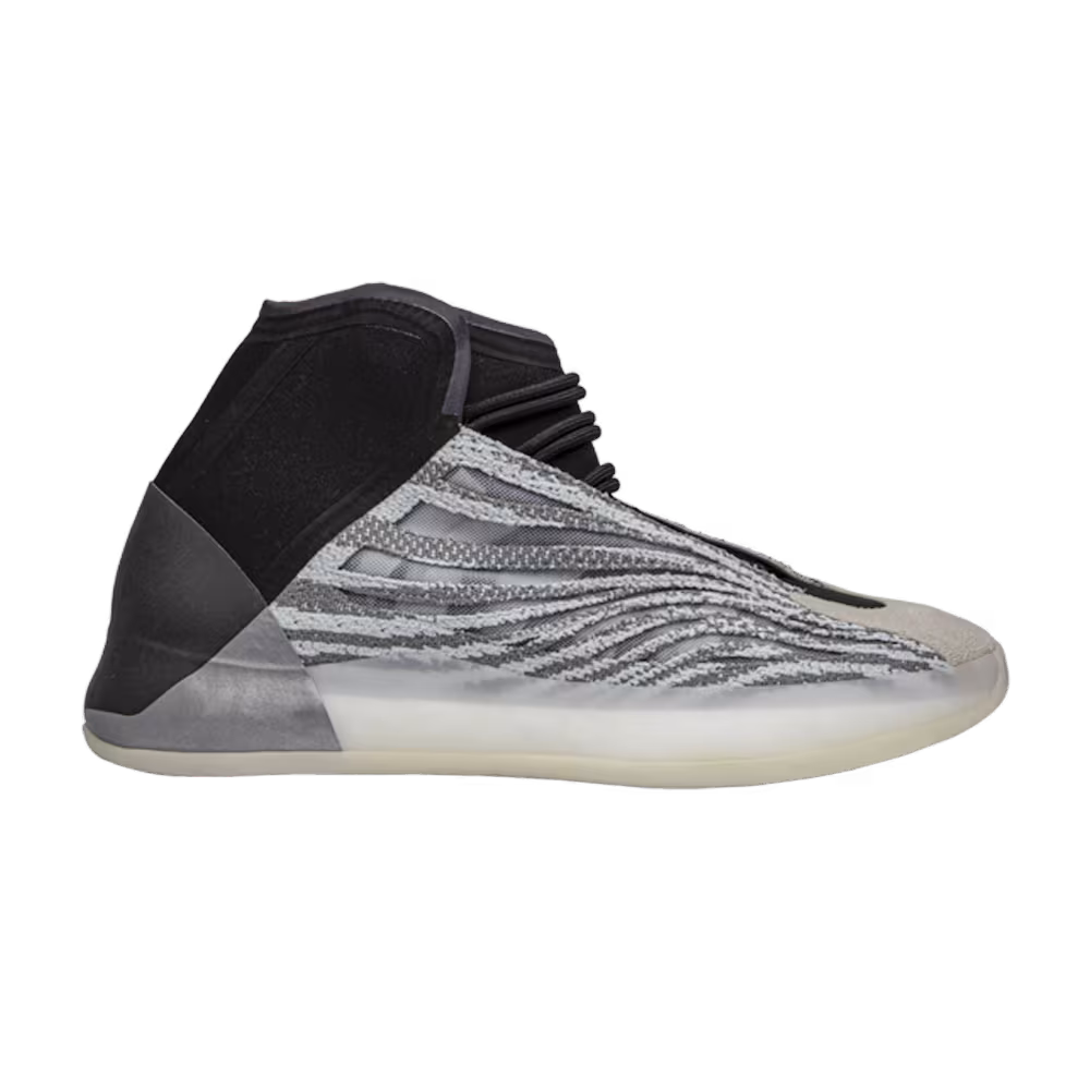 Adidas Yeezy Basketball Quantum Sample