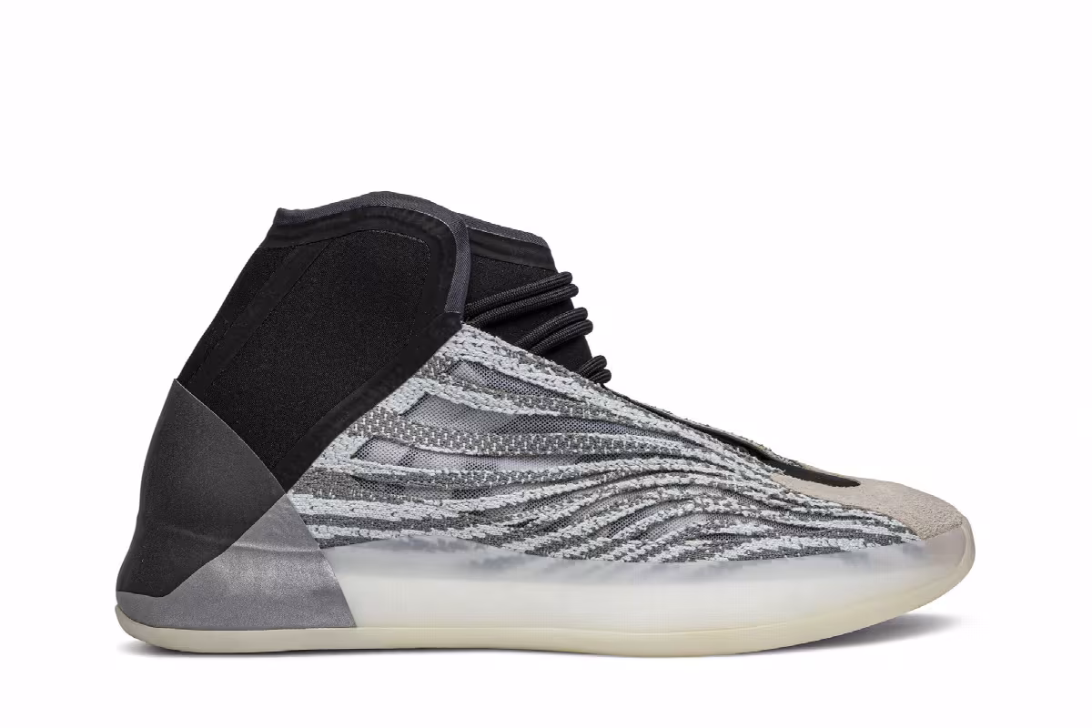 Adidas Yeezy Basketball Quantum Sample, view 2