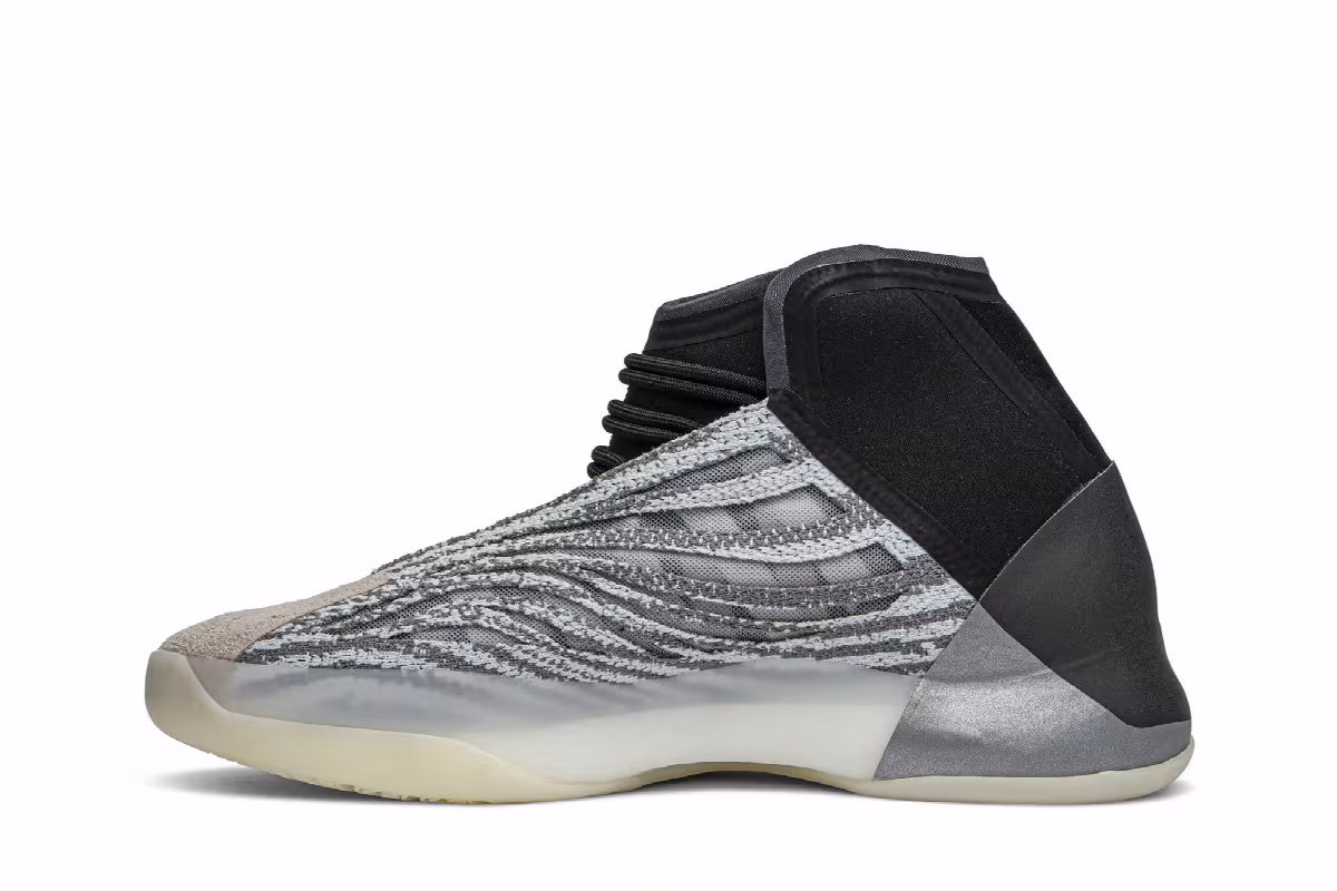 Adidas Yeezy Basketball Quantum Sample, view 4