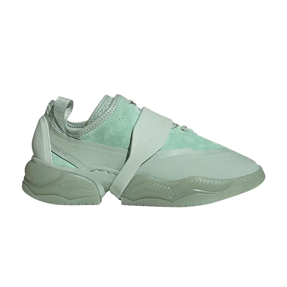 OAMC x adidas Type O-1S Medical Green