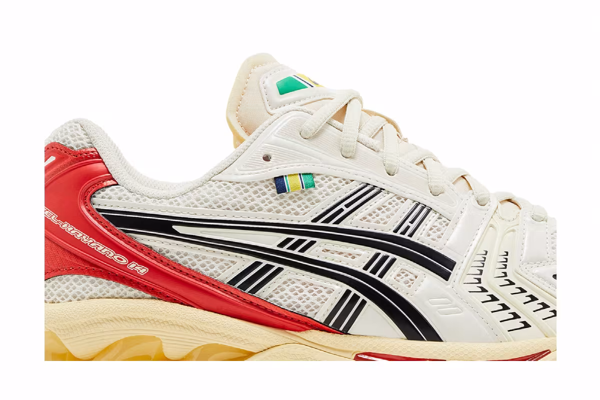 Ayrton Senna Institute x ASICS Gel Kayano 14 McLaren, view 3